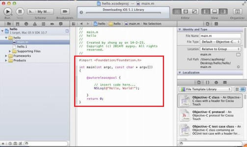 Objective-C for Windows 集成实验系统