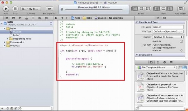 Objective-C for Windows 集成实验系统