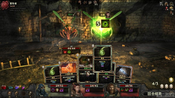 幽深密室：复活