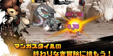 轻松玩的益智迷宫手游合集