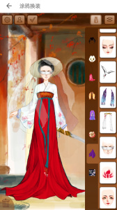 彩虹堂古装官方版