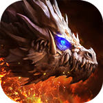 魔龙世界蜗牛版