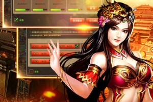 七雄争霸手游官方版