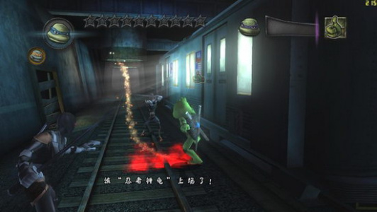 TMNT忍者神龟(出招表)