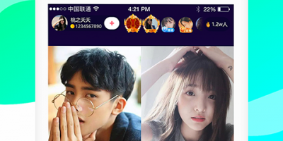 免费观看高清直播的手机软件合集