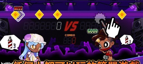 战斗佛雷斯中文版