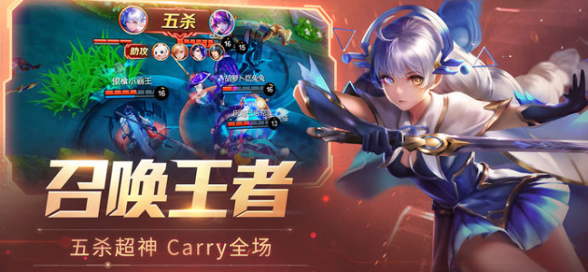 时空召唤小米版