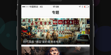 简易操作的自拍摄影手机软件合集