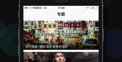 简易操作的自拍摄影手机软件合集