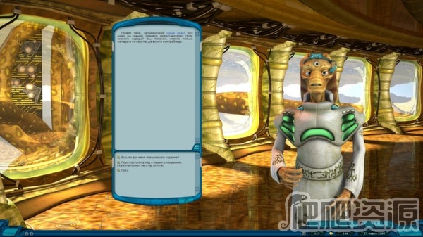 太空游侠高清版：战争分裂