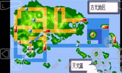 口袋妖怪蓝宝石(怪兽图鉴)