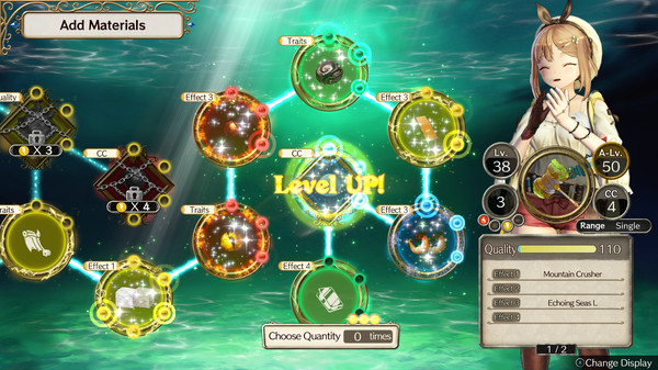 莱莎的炼金工房：常暗的女王与秘密的隐居处