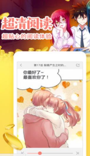 芳香小说纯净版