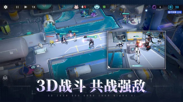 异尘达米拉九游版