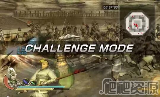 真三国无双7：猛将传