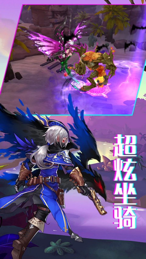 战场荣耀果盘版