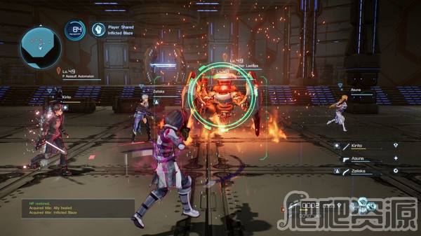 刀剑神域：夺命凶弹