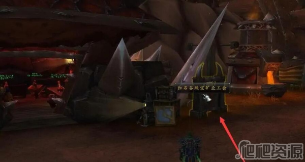 《魔兽世界》奥格瑞玛珠宝加工训练师在哪