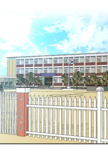 医美奇鸡漫画无遮羞版