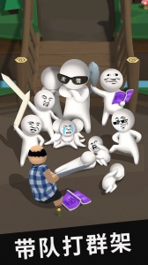 我的大刀40米游戏