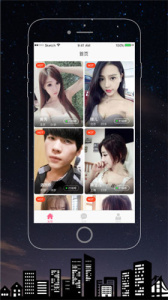 同城求偶免费会员版