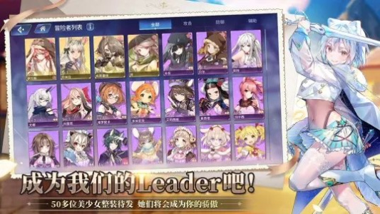 伊甸园的骄傲哔哩哔哩版