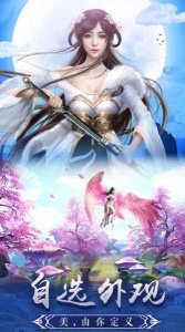 漂在江湖九游版