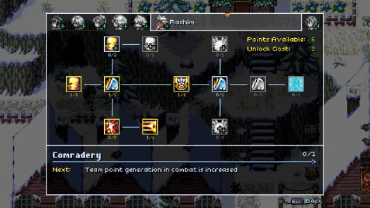 第三势力的崛起