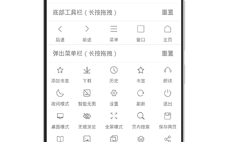 可以看p站的浏览器手机软件合集