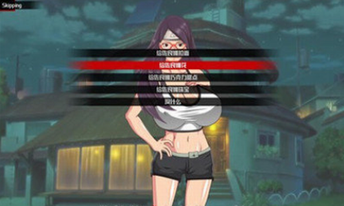 女忍最后的战争汉化版