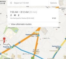 不用花钱的卫星地图手机软件合集