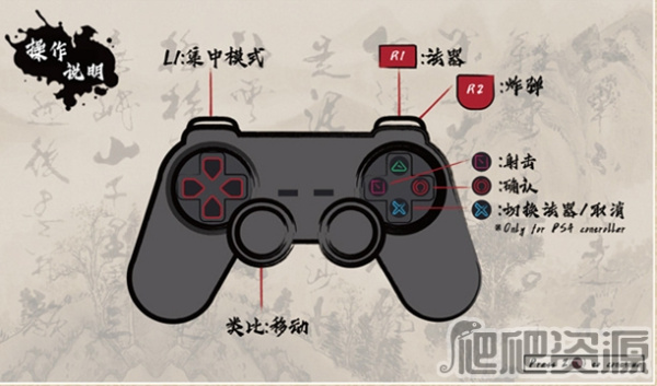 阎萝大人！不要闹