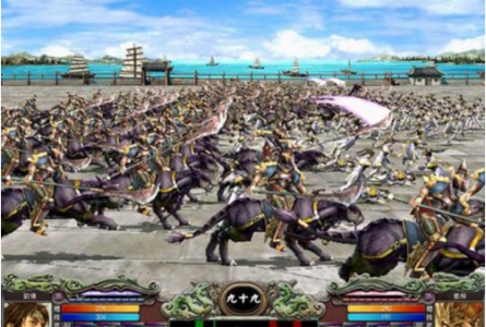 三国群英传7中文版