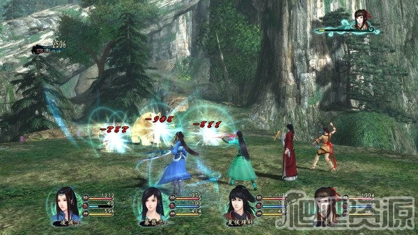 仙剑奇侠传5：前传