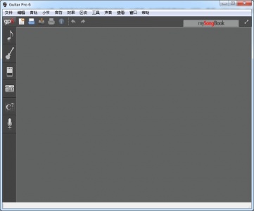 Guitar Pro 6