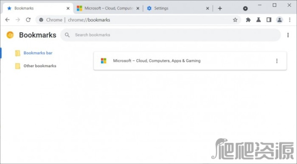 Browser Update Scanner