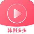 韩剧多多
