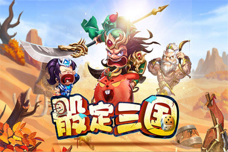 挂机吧兄弟手游