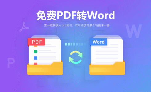 小智双核浏览器