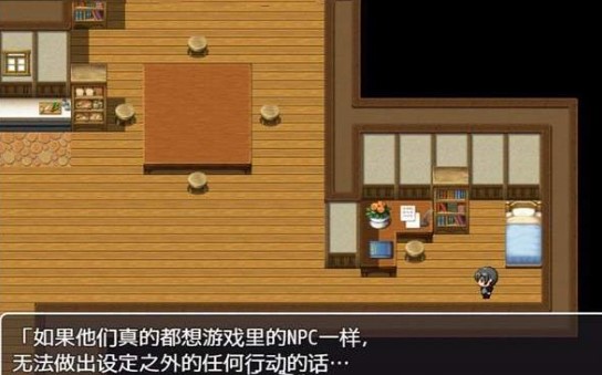 npc不反抗的世界巴比伦版