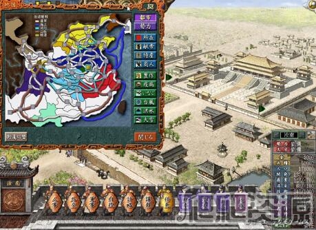 三国志7威力加强版