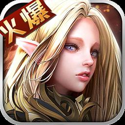 西楚霸业官方版