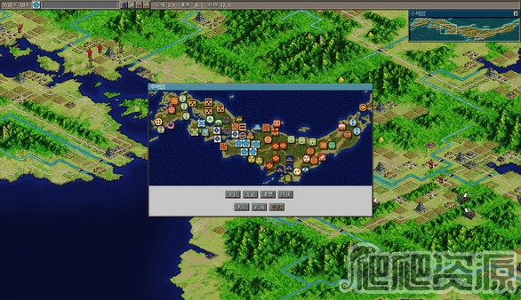 信长之野望7将星录威力加强版