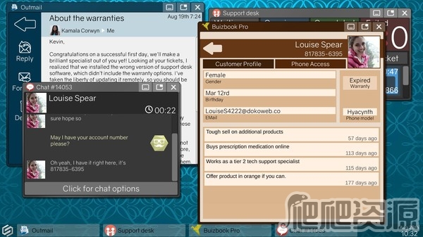 技术支持：未知错误
