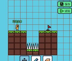 创游编辑器官方正版