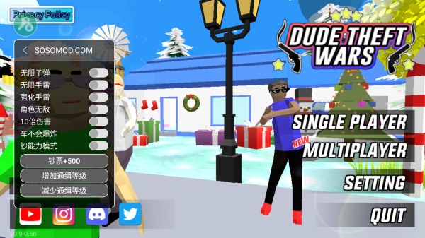 沙盒模拟器盗贼战争