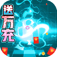 奇幻森林岛腾讯版