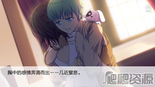 七个小矮人2
