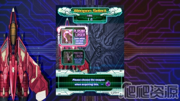 雷电4：赶尽杀绝