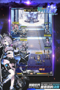 暗夜圣徒果盘版